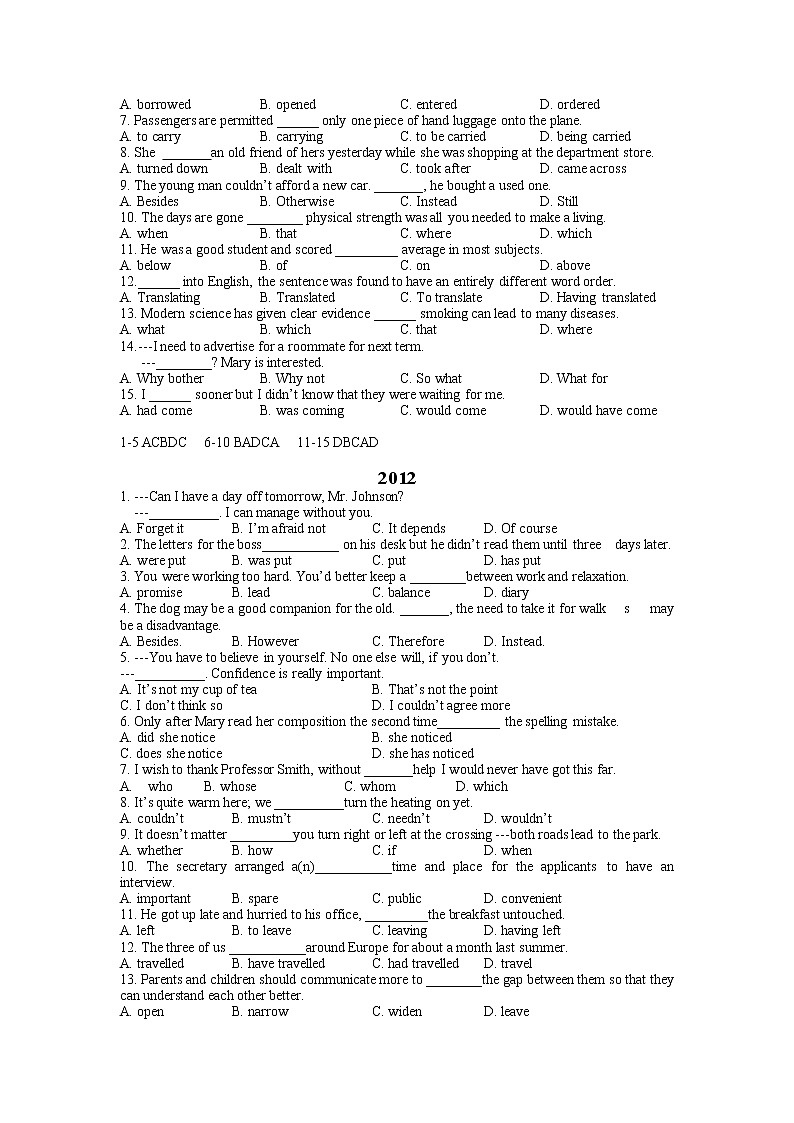 单项选择 2010-2021届天津高考英语试题分类汇编学案第2页