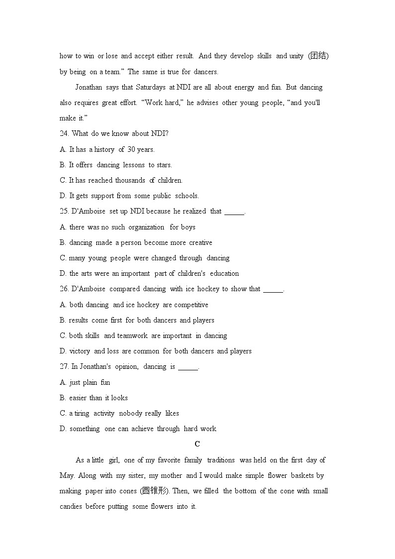Module 4 Fine Arts-Western, Chinese and Pop Arts单元测试题 1第3页
