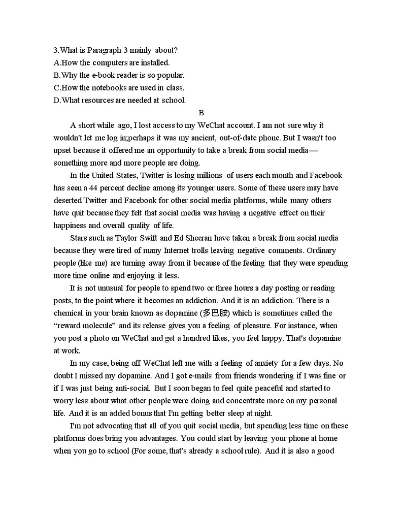 Unit 3 Computers 达标检测-2022版英语必修2 人教版(新课标) 同步练习 (Word含解析)02
