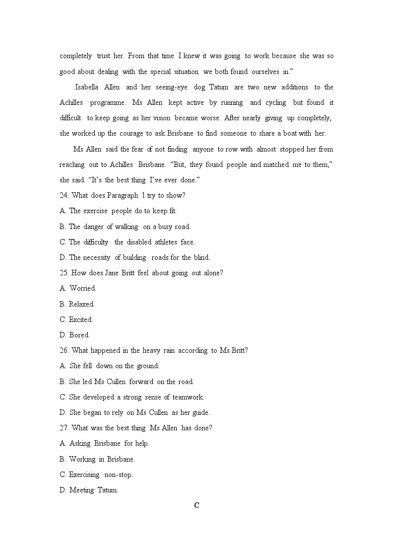 Module 5 The Great Sports Personality单元测试题 203