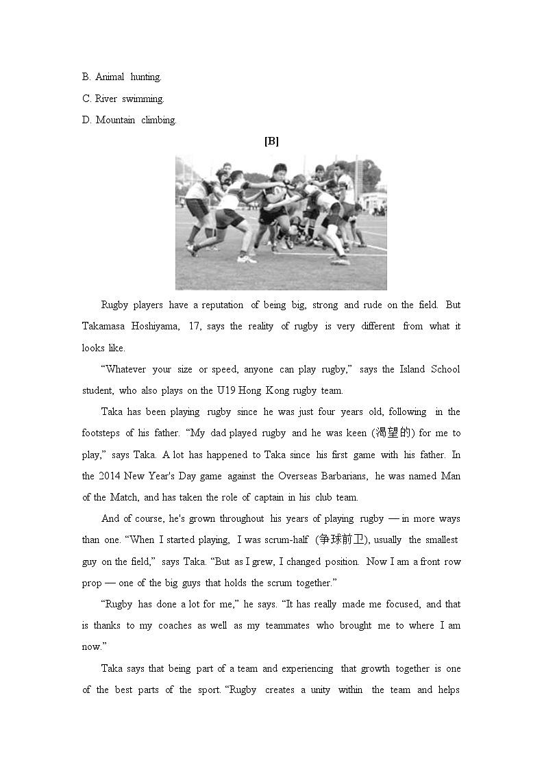 Module 5 The Great Sports Personality 单元测试题 103
