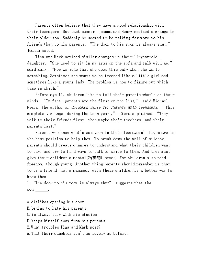 Unit 2 Let's talk teens part3-2022版英语必修第一册译林版(2019) 同步练习 (Word含解析)03