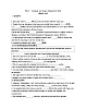 Unit 2　Natural disasters Part 2-2022版英语必修第三册译林版（2019） 同步练习 （Word含解析）
