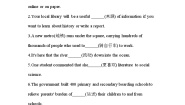 高中英语Unit 3 Travel journal课时作业