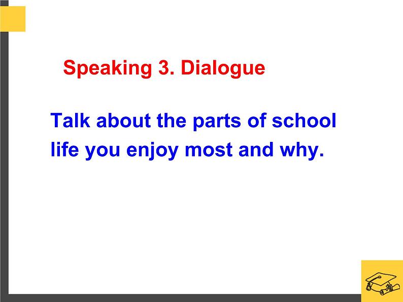 Module 2 My New Teachers Function and speakingPPT课06