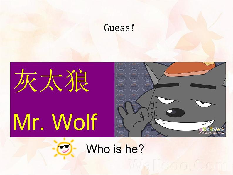 非谓语动词作状语课件2022届高考英语一轮复习05