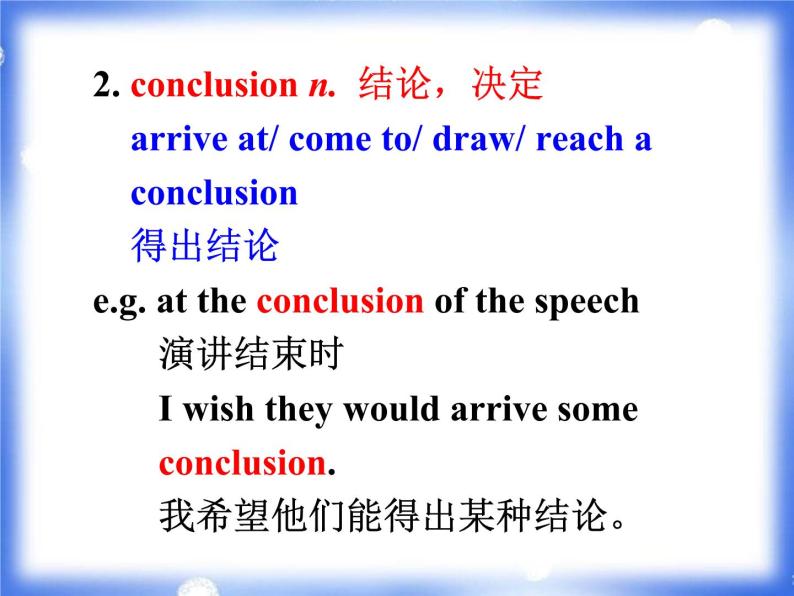 Module 5 A Lesson in a Lab Language points PPT课件05