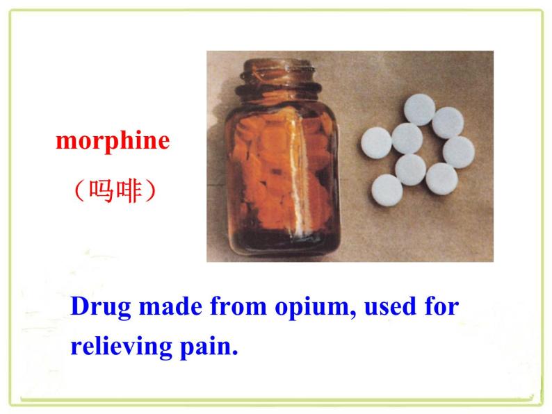 Module 2 No Drugs  Reading and vocabulary PPT课件06