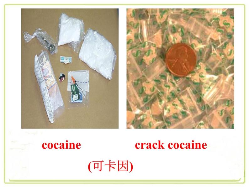 Module 2 No Drugs  Reading and vocabulary PPT课件08