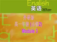 Module 3 Music IntrodutionPPT课件