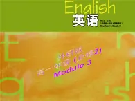 Module 3 Music Writing PPT课件