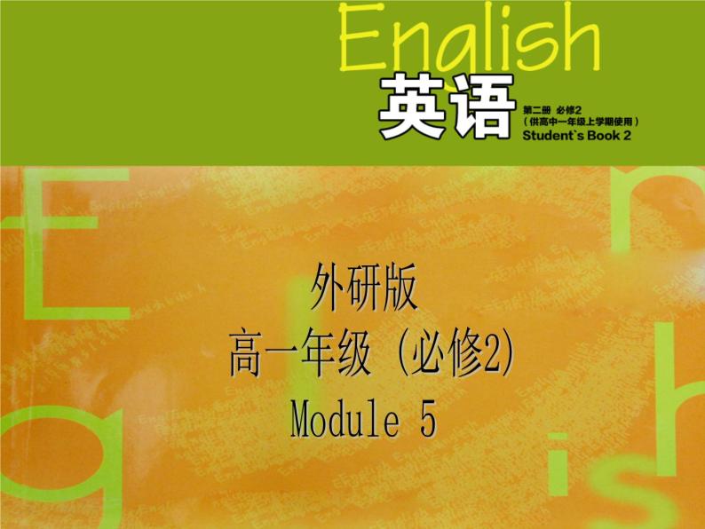 Module 5 Newspapers and Magazines Language points　ＰＰＴ课件01