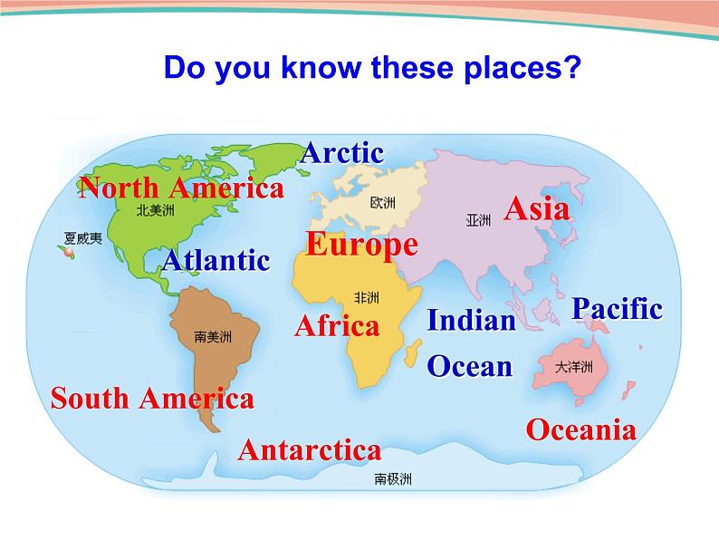 Module 2 Developing and Developed CountriesLanguage points (2) PPT课件第5页