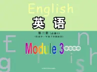 Module 3 The Violence of Nature Cultural Corner and Writing PPT课件