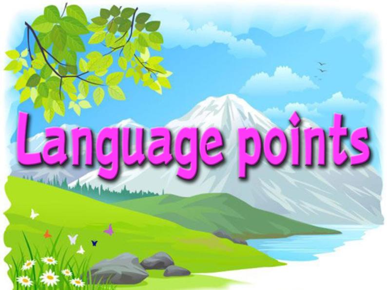 Module 3 The Violence of Nature Language points PPT课件01