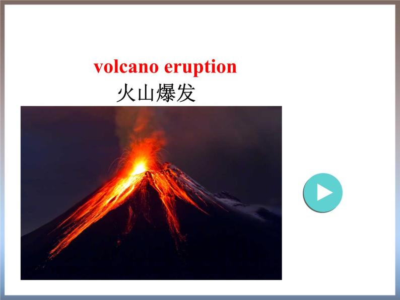 Module 3 The Violence of Nature Listening and Vocabulary & Pronunciation & Everyday English PPT课件05
