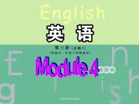 Module 4 Sandstorms in Asia Grammar PPT课件