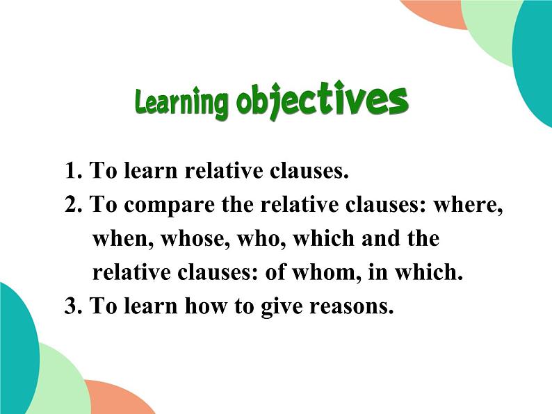 Module 5 Great People and Great Inventions of Ancient China Grammar PPT课件第4页