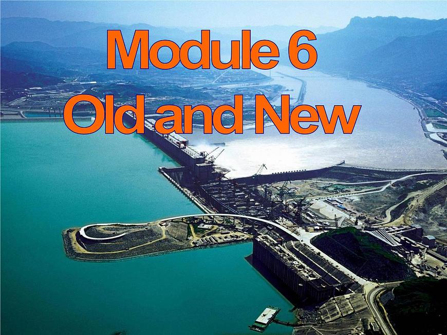 Module 6 Old and New Introduction & Reading and Vocabulary PPT課件第2頁