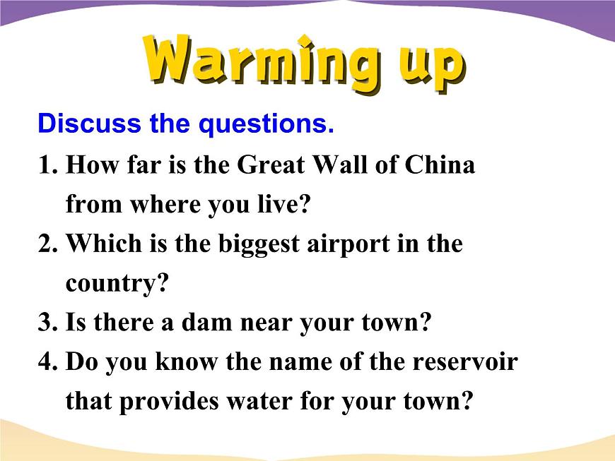 Module 6 Old and New Introduction & Reading and Vocabulary PPT課件第5頁