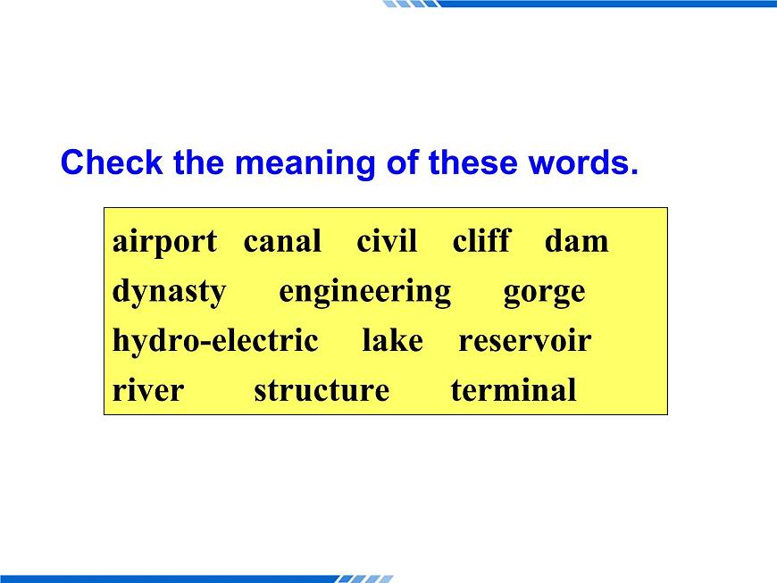 Module 6 Old and New Introduction & Reading and Vocabulary PPT課件第6頁