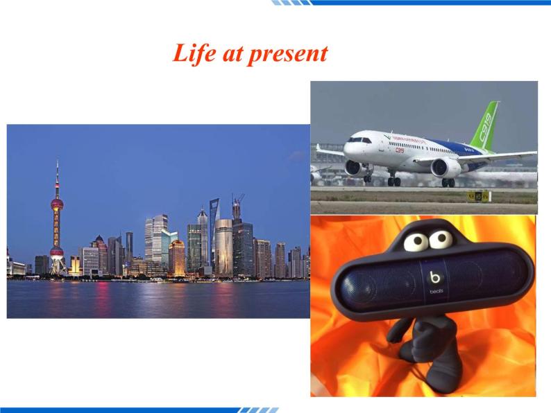 Module 1 Life in the Future Introduction and Reading  PPT 课件07