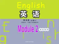 Module 2 Traffic Jam Writing PPT课件