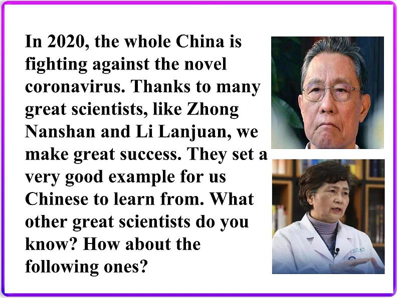 Module 4 Great Scientists Introduction & Reading PPT课件第5页
