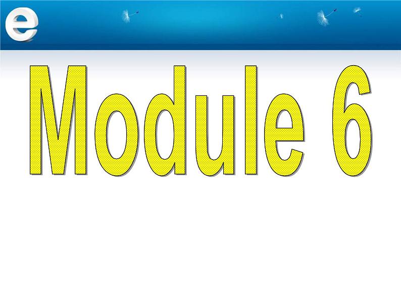 外研版 必修1 Module 6 The Internet and Telecommuniation Listening and Vocabulary PPT课件第2页
