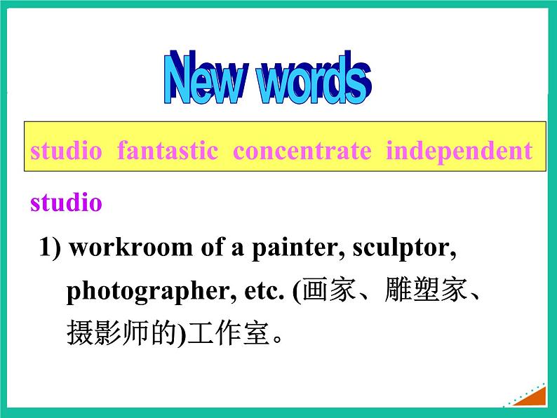 外研版 必修1 Module 6 The Internet and Telecommuniation Listening and Vocabulary PPT课件第4页