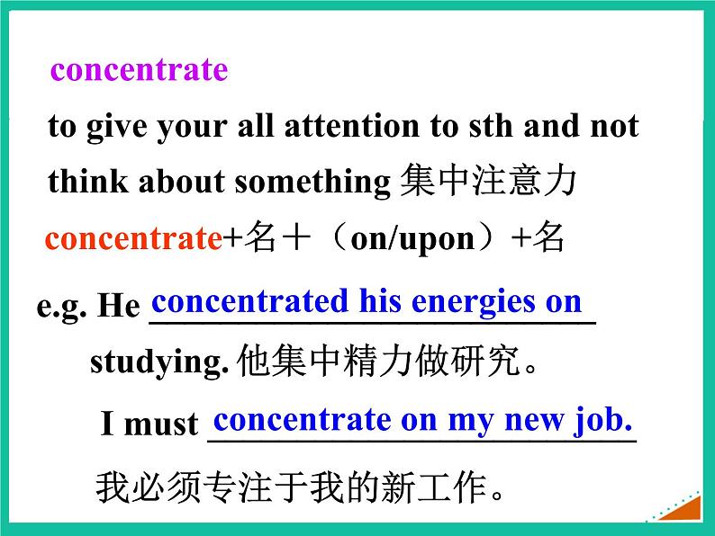 外研版 必修1 Module 6 The Internet and Telecommuniation Listening and Vocabulary PPT课件第7页