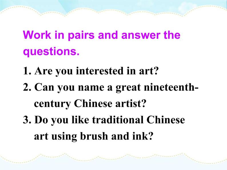 外研版 必修2 Module 4 Fine Arts-Western, Chinese and Pop Arts Introduction　ＰＰＴ课件04