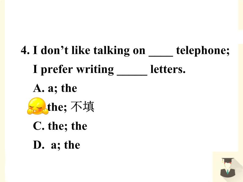 外研版 必修1 Module 6 The Internet and Telecommuniation Writing PPT课件07