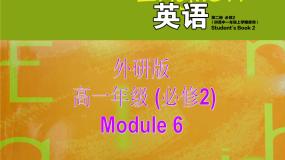 外研版必修2Module 6 Films and TV Programmes评课课件ppt