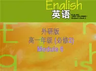 外研版 必修2  Module 6 Fillms and TV Programmes Cultural Corner　ＰＰＴ课件