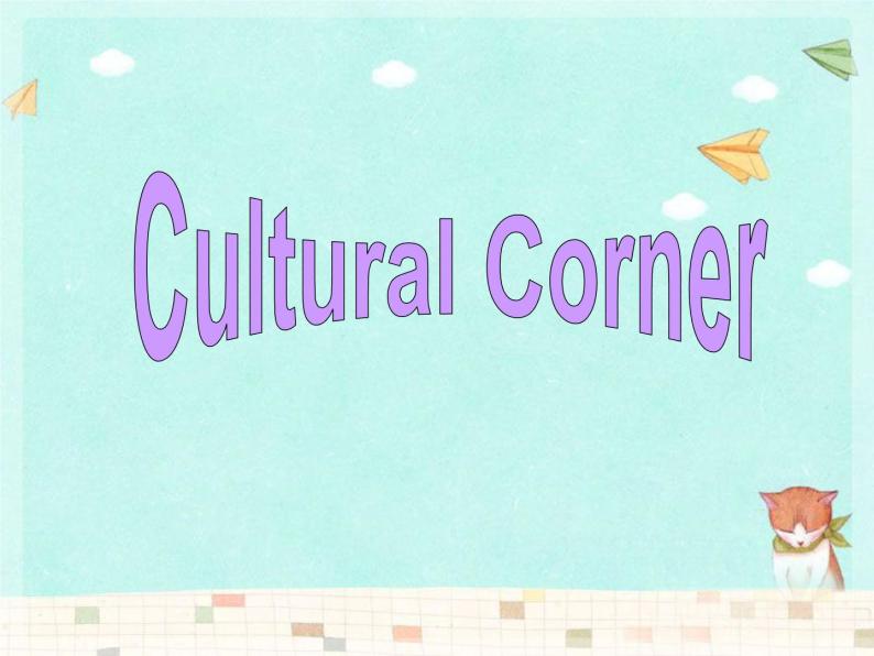 外研版 必修2  Module 6 Fillms and TV Programmes Cultural Corner　ＰＰＴ课件03