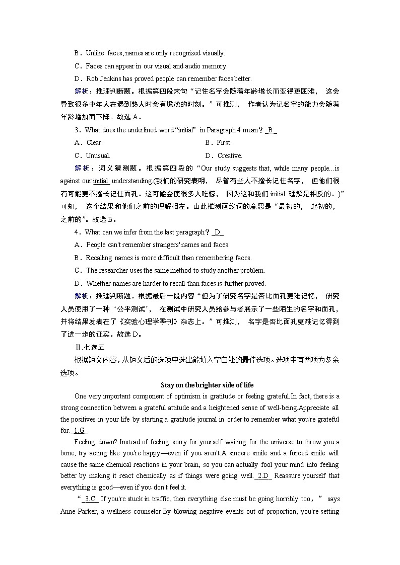Unit 3 Section 4第2页