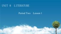北師大版 (2019)選擇性必修 第三冊Lesson 1 The Last Leaf多媒體教學課件ppt