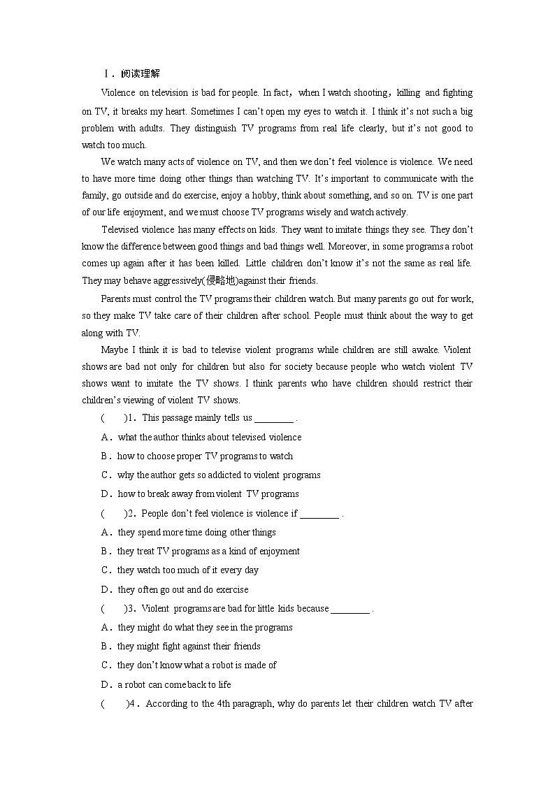 UNIT 6 Period 6第2页