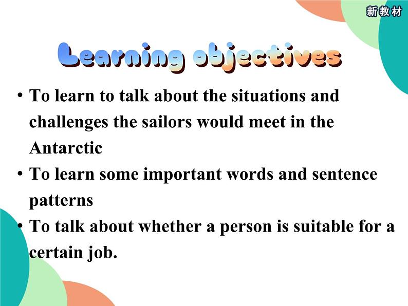 Unit 4 Using Language 1----新教材人教版高中英语选择性必修3课件03