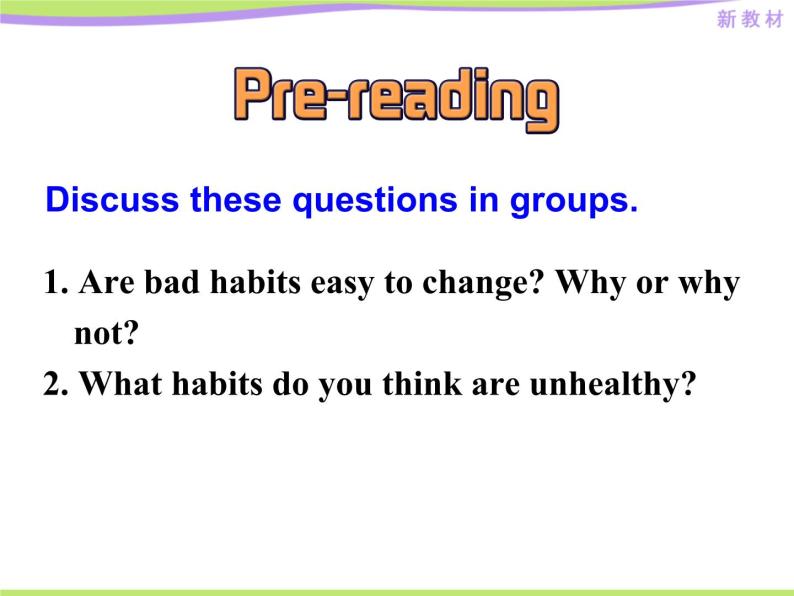 Unit 2 Reading and Thinking----新教材人教版高中英语选择性必修3课件07