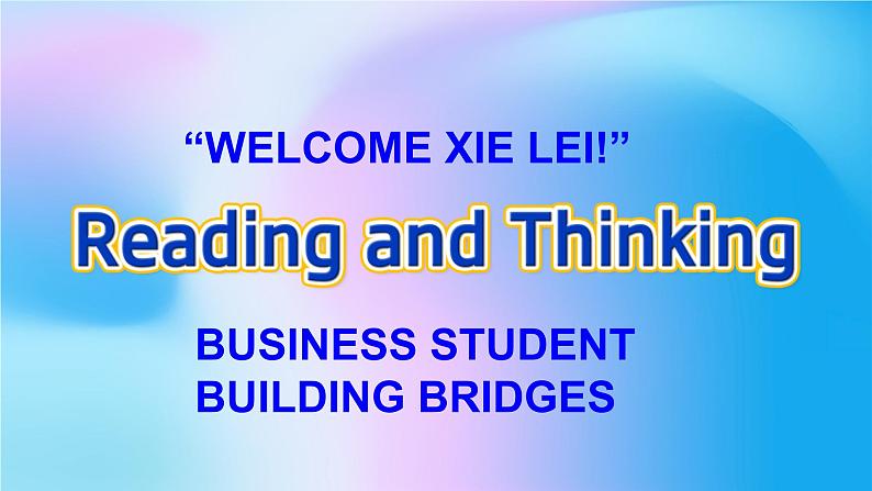 Unit 2 Reading and Thinking----新教材人教版高中英语选择性必修2课件03