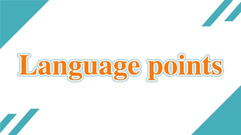 Unit 5 Using Language----新教材人教版高中英语选择性必修2课件01