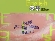 Module 1 British and American English Introduction, Reading and Speaking PPT课件