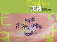 Module 1 British and American English Speaking and Writing PPT课件