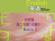 Module 2 A Job Worth DoingVocabulary, Listening and Speaking, Everyday English PPT课件