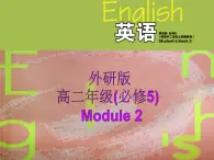 Module 2 A Job Worth DoingGrammar & Function PPT课件