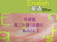 Module 2 A Job Worth Doing Introduction, Vocabulary and Reading PPT课件