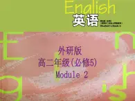 Module 2 A Job Worth DoingLanguage points PPT课件