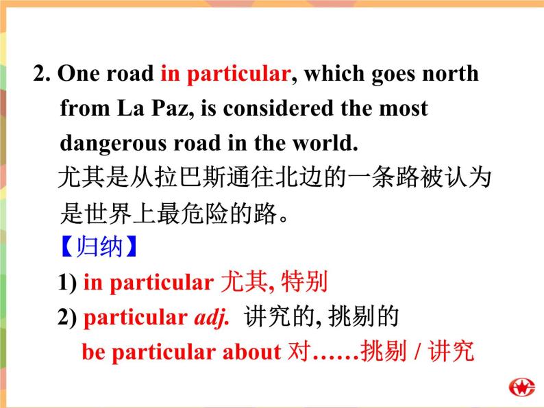 Module 2 A Job Worth DoingLanguage points PPT课件08